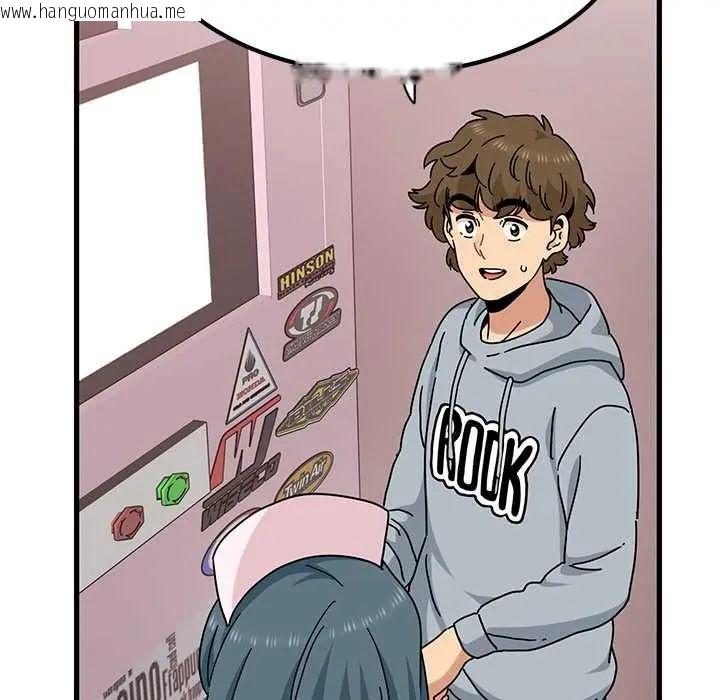 韩国漫画发小碰不得/强制催眠韩漫_发小碰不得/强制催眠-第131话在线免费阅读-韩国漫画-第151张图片