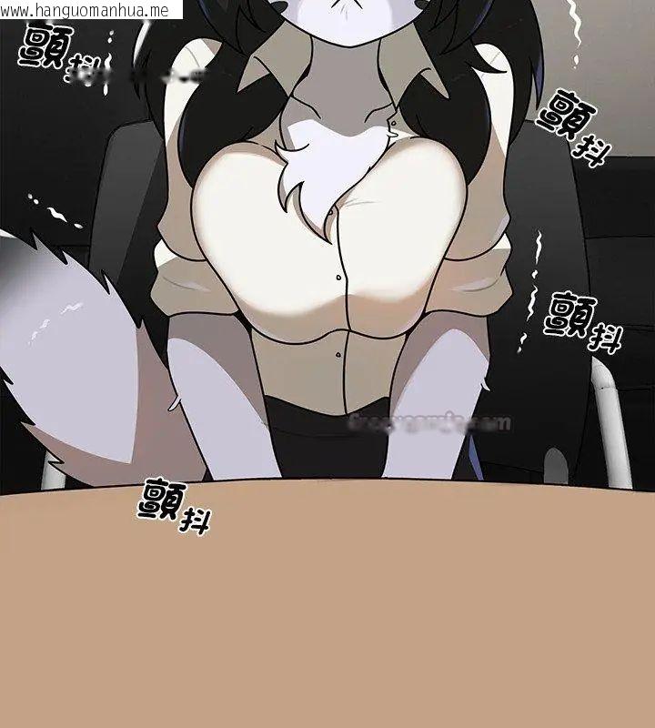 韩国漫画野兽的王国/野兽的乐章韩漫_野兽的王国/野兽的乐章-第35话在线免费阅读-韩国漫画-第135张图片