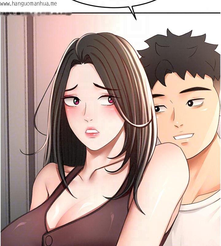 韩国漫画顶加套房的春天韩漫_顶加套房的春天-第80话-[阴险的眼神]派上用场!在线免费阅读-韩国漫画-第66张图片