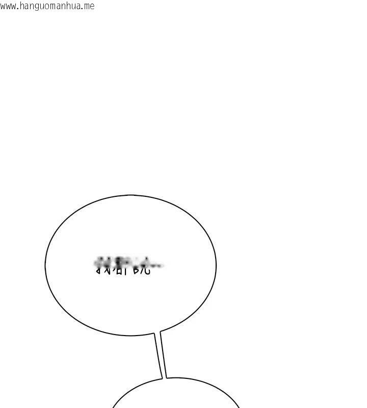 韩国漫画衣冠禽兽韩漫_衣冠禽兽-第11话-比主修更重要的性爱课在线免费阅读-韩国漫画-第28张图片