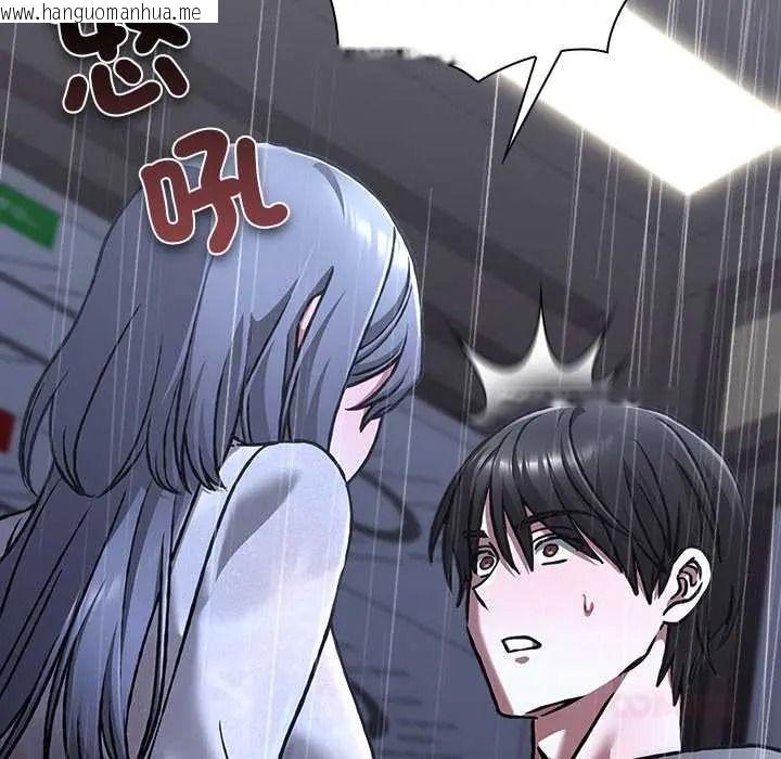 韩国漫画扑通扑通终极密码韩漫_扑通扑通终极密码-第31话在线免费阅读-韩国漫画-第172张图片