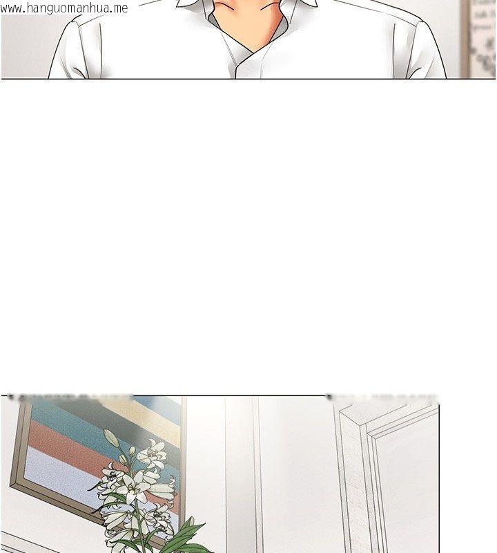 韩国漫画女同事太犯规韩漫_女同事太犯规-第38话-这里是床上不是公司在线免费阅读-韩国漫画-第3张图片