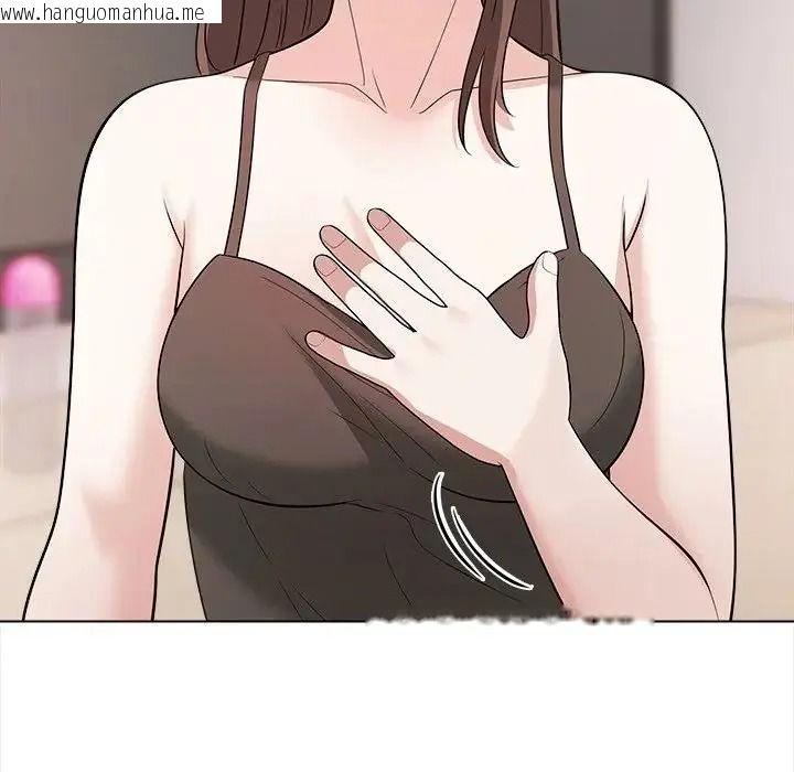 韩国漫画与爸爸的情妇共处一室韩漫_与爸爸的情妇共处一室-第17话在线免费阅读-韩国漫画-第49张图片