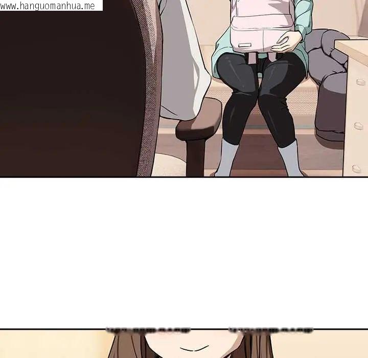 韩国漫画下班后的例行恋爱/下班后的秘密关系韩漫_下班后的例行恋爱/下班后的秘密关系-第118话在线免费阅读-韩国漫画-第18张图片