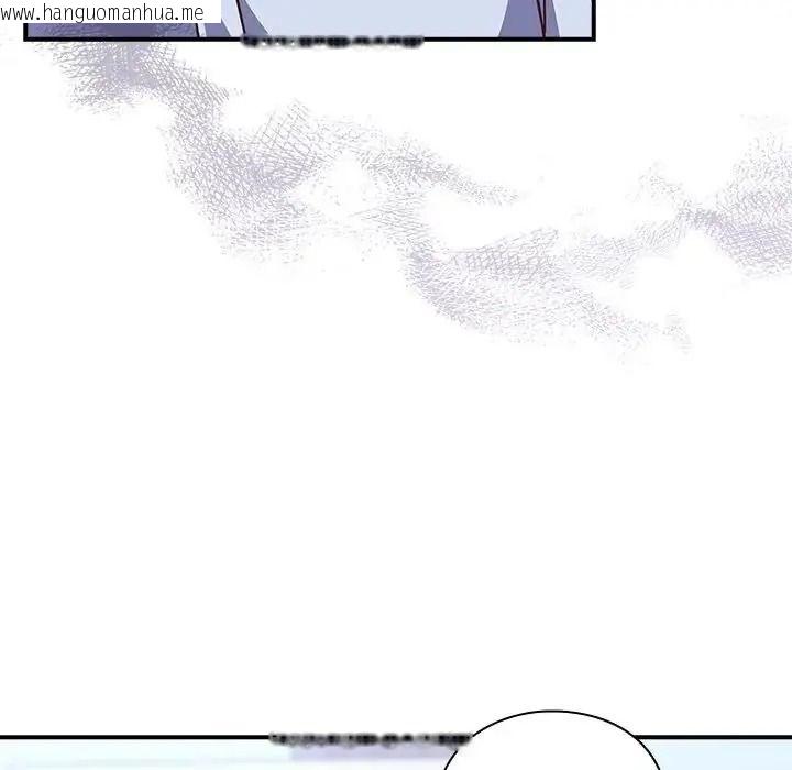 韩国漫画摸鱼生存指南/上班不要太认真韩漫_摸鱼生存指南/上班不要太认真-第64话在线免费阅读-韩国漫画-第133张图片