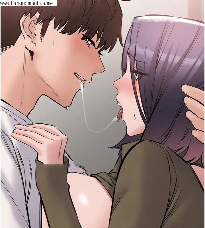 韩国漫画为民服务App韩漫_为民服务App-第24话-人妻高潮是违法的在线免费阅读-韩国漫画-第56张图片