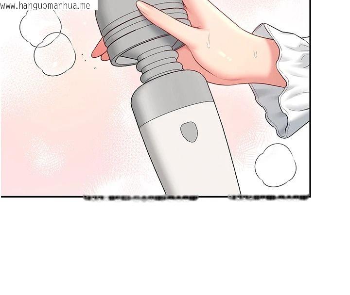 韩国漫画飞机杯女神连线中韩漫_飞机杯女神连线中-第76话-解开贞妮的心结在线免费阅读-韩国漫画-第42张图片