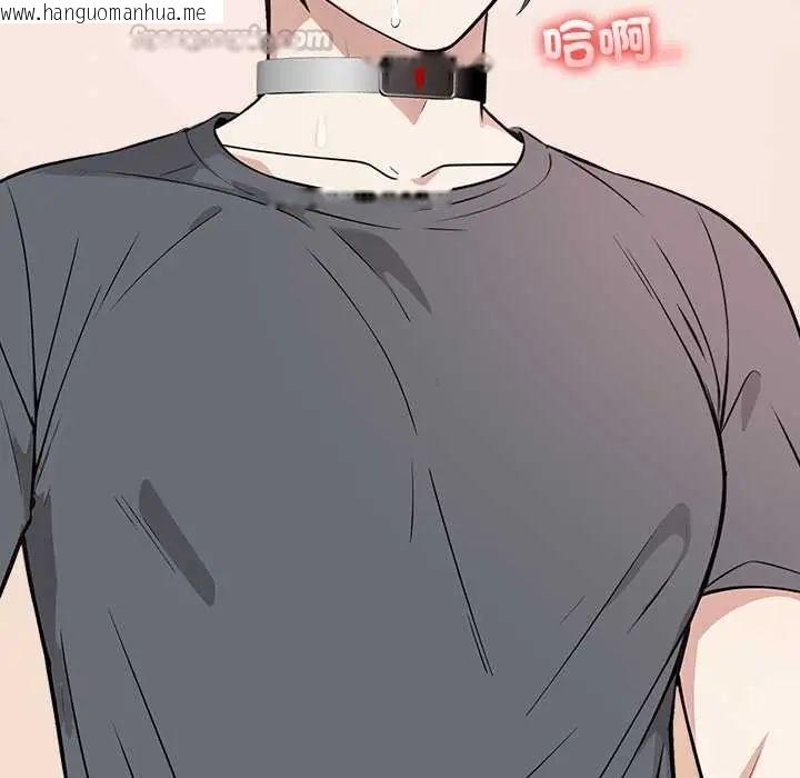 韩国漫画大学女生宿舍的秘密韩漫_大学女生宿舍的秘密-第31话在线免费阅读-韩国漫画-第60张图片