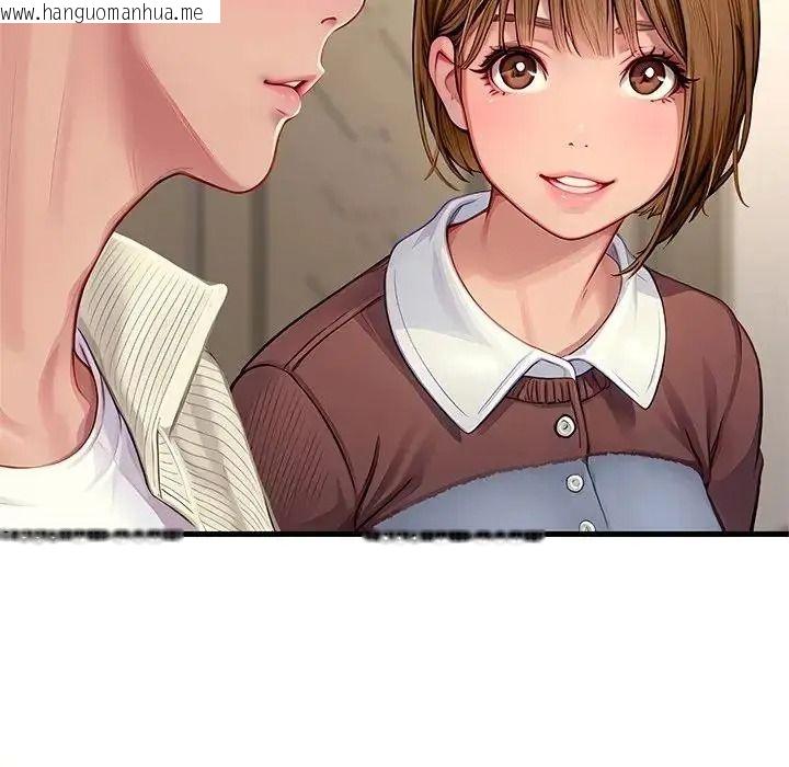韩国漫画学姐的秘密特训韩漫_学姐的秘密特训-第1话在线免费阅读-韩国漫画-第166张图片