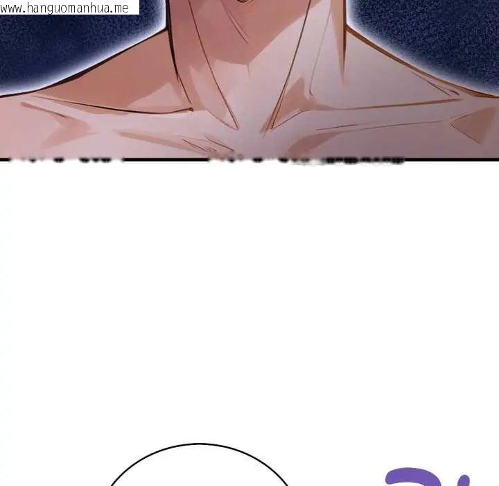 韩国漫画美女咨商师的夜间诊疗室韩漫_美女咨商师的夜间诊疗室-第6话在线免费阅读-韩国漫画-第118张图片