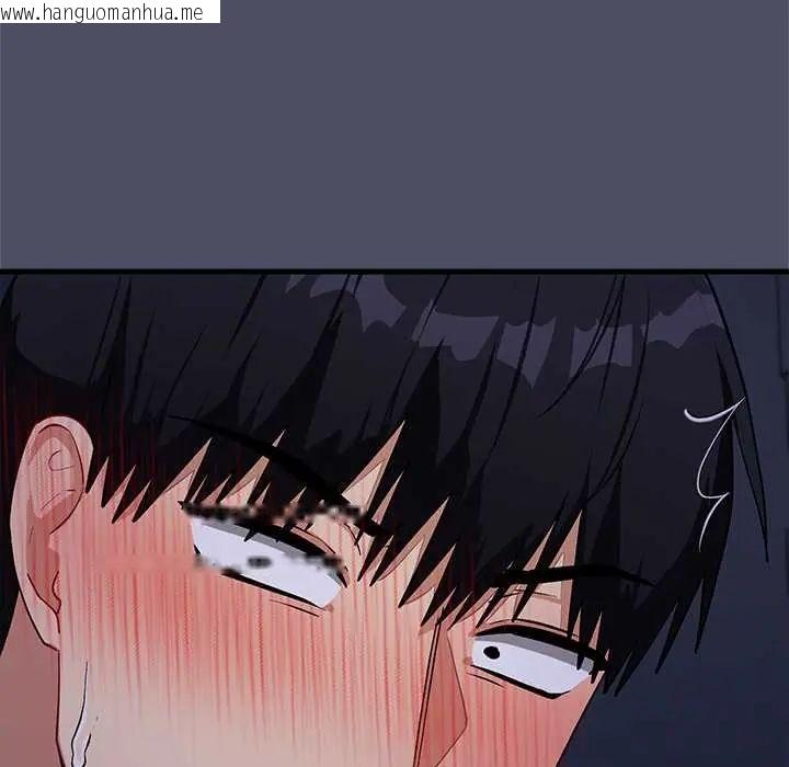 韩国漫画魔法少女退役后韩漫_魔法少女退役后-第28话在线免费阅读-韩国漫画-第122张图片
