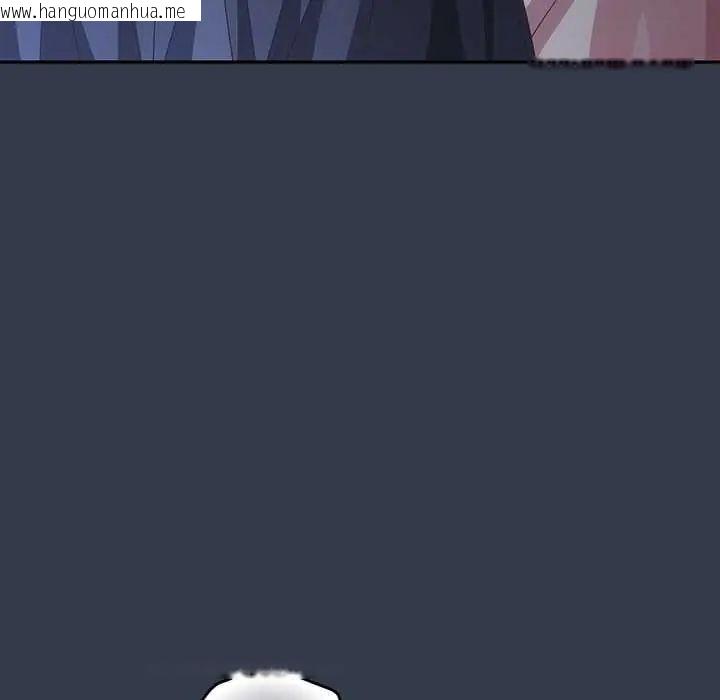 韩国漫画与众不同的兄妹/我家的掌上明珠韩漫_与众不同的兄妹/我家的掌上明珠-第59话在线免费阅读-韩国漫画-第158张图片