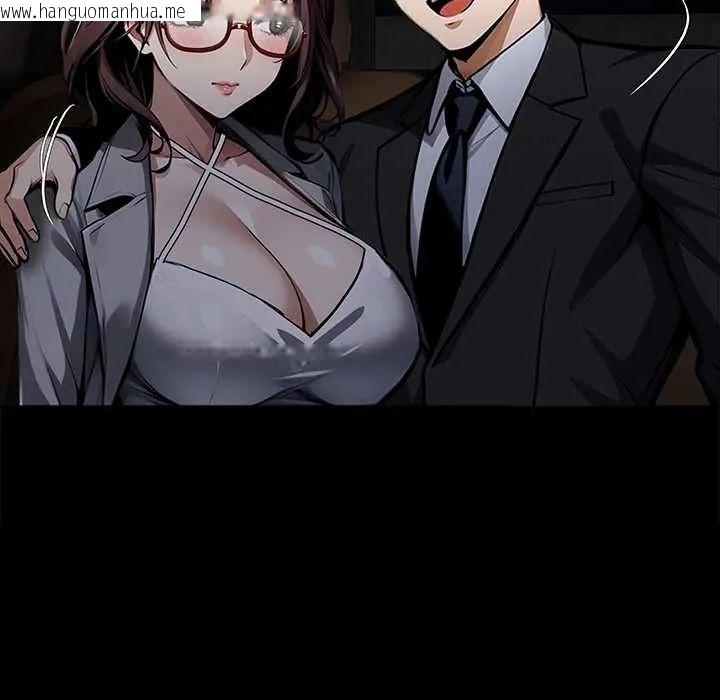 韩国漫画黑道X上班族/我身体里的那个家伙韩漫_黑道X上班族/我身体里的那个家伙-第72话在线免费阅读-韩国漫画-第29张图片