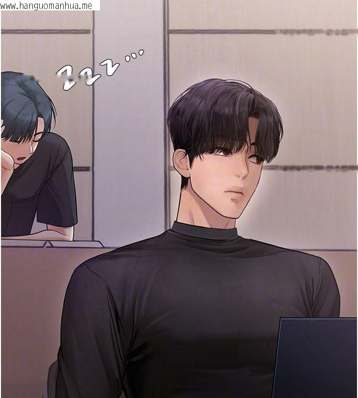 韩国漫画理想型演算法韩漫_理想型演算法-第10话-今天趁势做到底吧在线免费阅读-韩国漫画-第46张图片