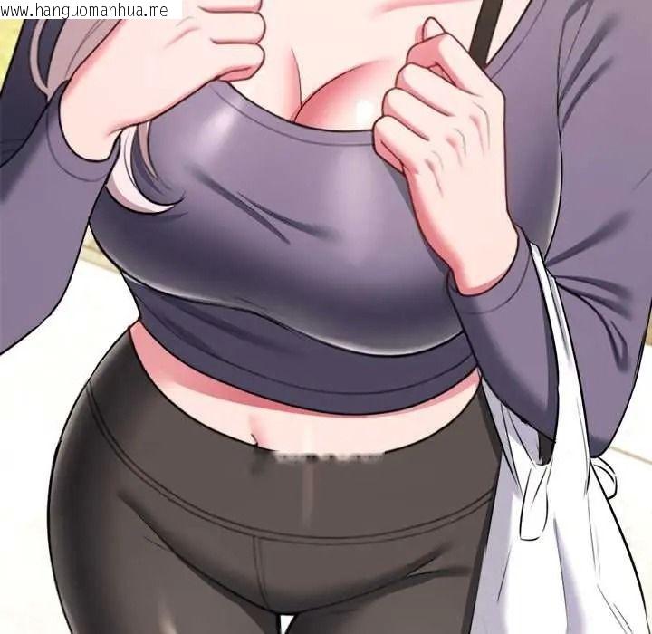 韩国漫画不一样的甜点韩漫_不一样的甜点-第14话在线免费阅读-韩国漫画-第111张图片
