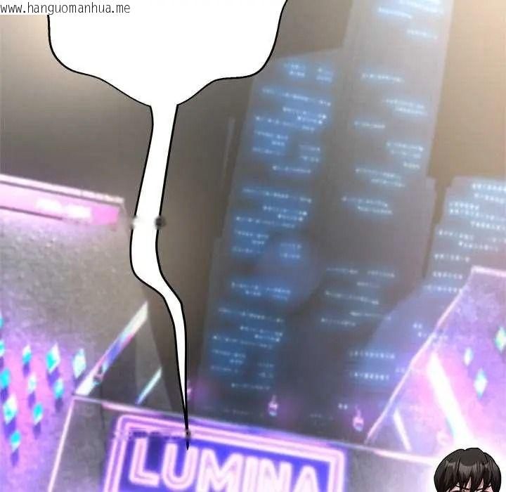 韩国漫画黑帮千金养成记/刺龙刺凤的女友韩漫_黑帮千金养成记/刺龙刺凤的女友-第39话在线免费阅读-韩国漫画-第103张图片