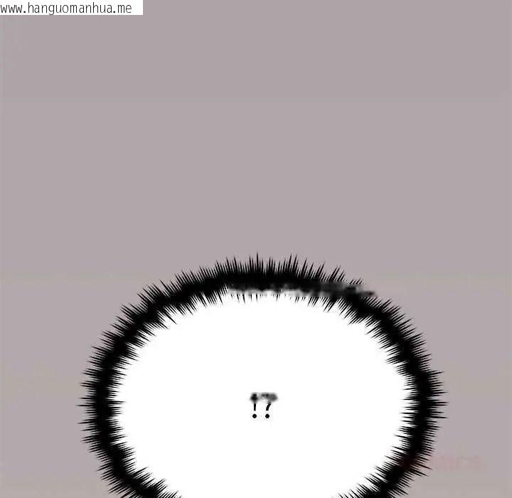 韩国漫画缺德邻居难相处韩漫_缺德邻居难相处-第98话在线免费阅读-韩国漫画-第100张图片