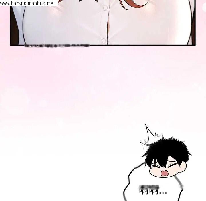 韩国漫画异世界骑士团长韩漫_异世界骑士团长-第81话在线免费阅读-韩国漫画-第24张图片
