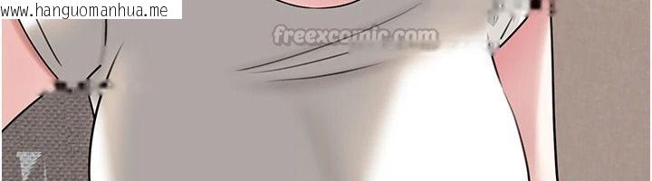韩国漫画岳母为何那样韩漫_岳母为何那样-第118话-这就是我们渴望的生活在线免费阅读-韩国漫画-第105张图片
