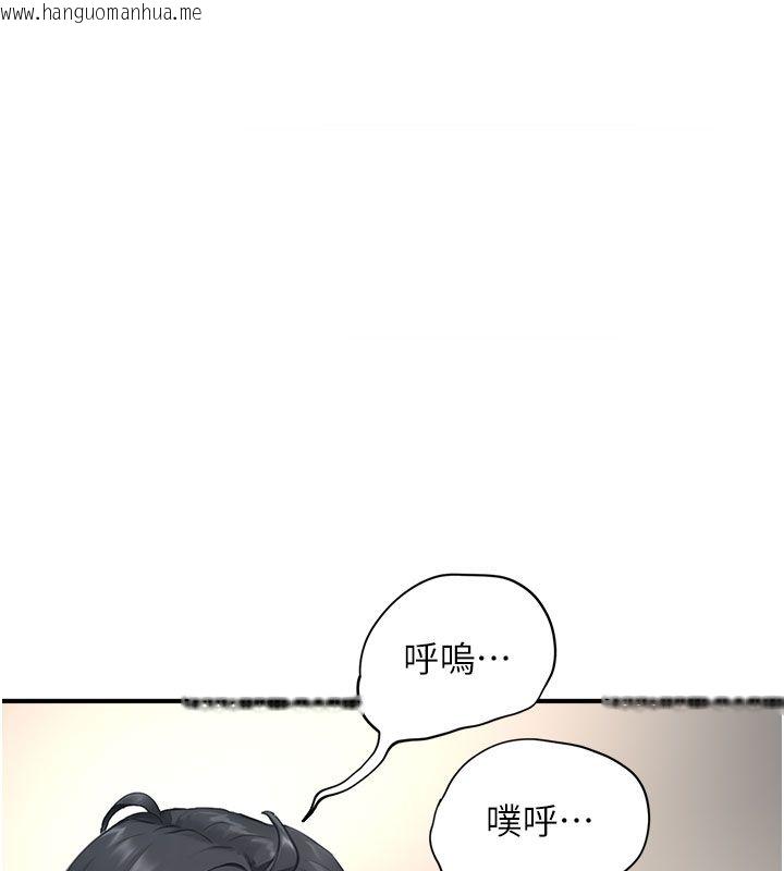 韩国漫画成人漫画取材课韩漫_成人漫画取材课-第13话-快住手!!在线免费阅读-韩国漫画-第25张图片