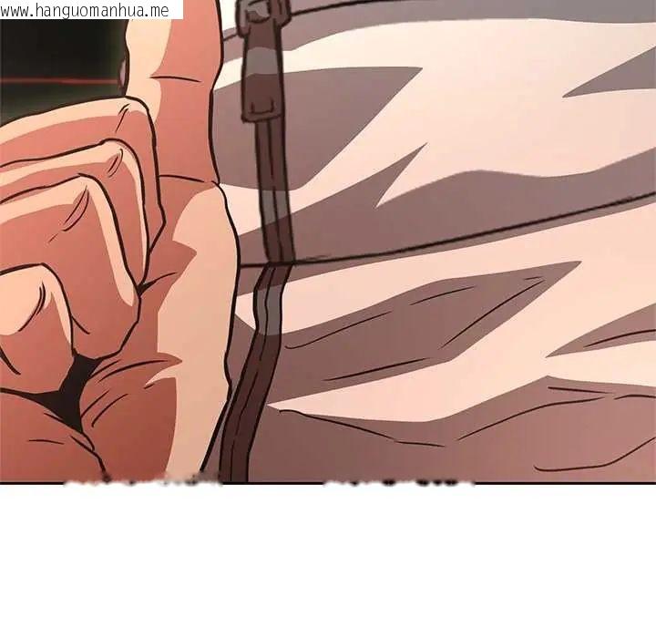 韩国漫画黑帮千金养成记/刺龙刺凤的女友韩漫_黑帮千金养成记/刺龙刺凤的女友-第38话在线免费阅读-韩国漫画-第222张图片