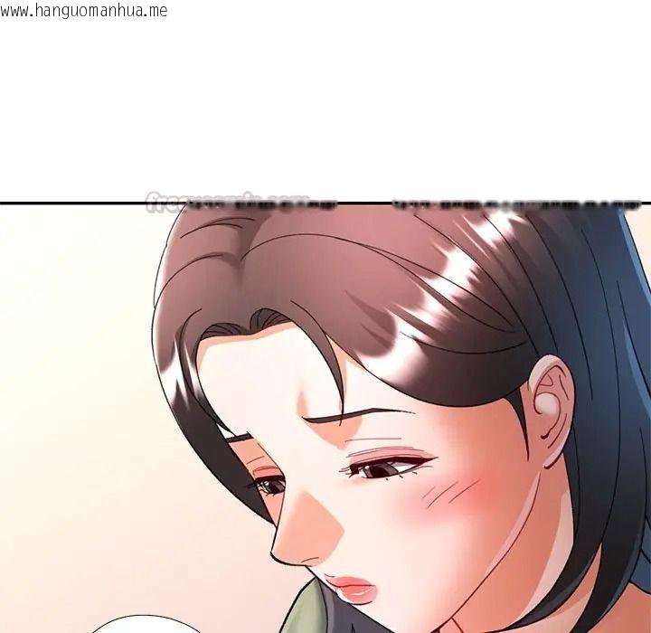韩国漫画可以爱你吗/似曾相识的她韩漫_可以爱你吗/似曾相识的她-第117话在线免费阅读-韩国漫画-第90张图片