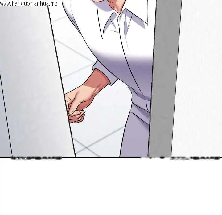 韩国漫画不一样的甜点韩漫_不一样的甜点-第15话在线免费阅读-韩国漫画-第169张图片