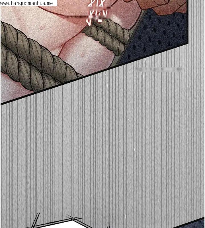 韩国漫画女友不能说的事韩漫_女友不能说的事-第26话-妳这个骚货!!在线免费阅读-韩国漫画-第166张图片