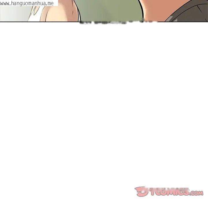 韩国漫画公寓生存游戏韩漫_公寓生存游戏-第9话在线免费阅读-韩国漫画-第39张图片