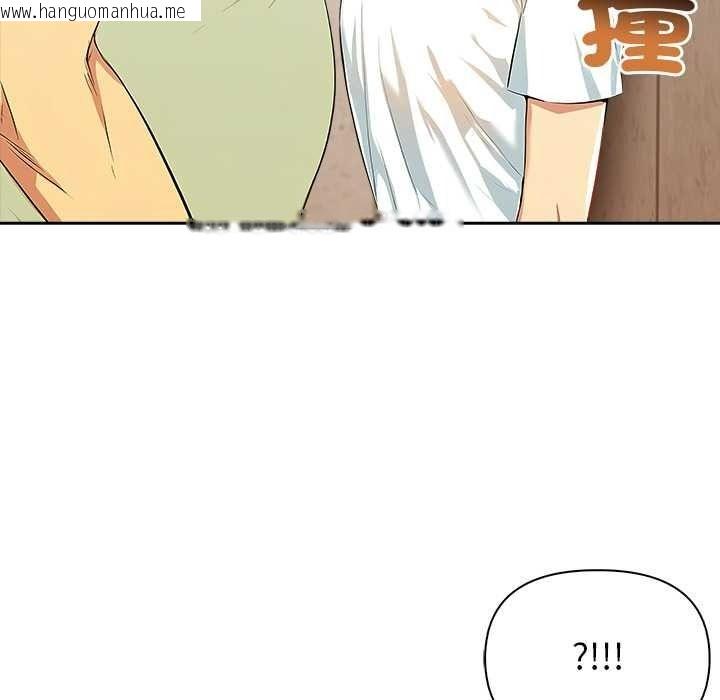 韩国漫画高薪兼职的代价韩漫_高薪兼职的代价-第8话在线免费阅读-韩国漫画-第86张图片