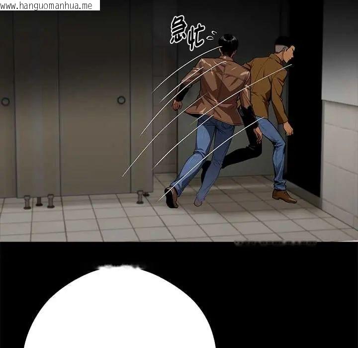 韩国漫画黑道X上班族/我身体里的那个家伙韩漫_黑道X上班族/我身体里的那个家伙-第71话在线免费阅读-韩国漫画-第69张图片