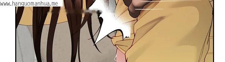韩国漫画砲友满屋韩漫_砲友满屋-第17话-我就知道你还没满足在线免费阅读-韩国漫画-第63张图片