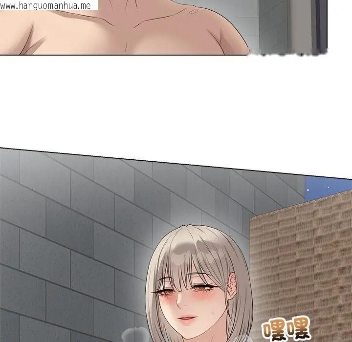 韩国漫画最后的冲刺/冲刺重考班韩漫_最后的冲刺/冲刺重考班-第75话在线免费阅读-韩国漫画-第142张图片