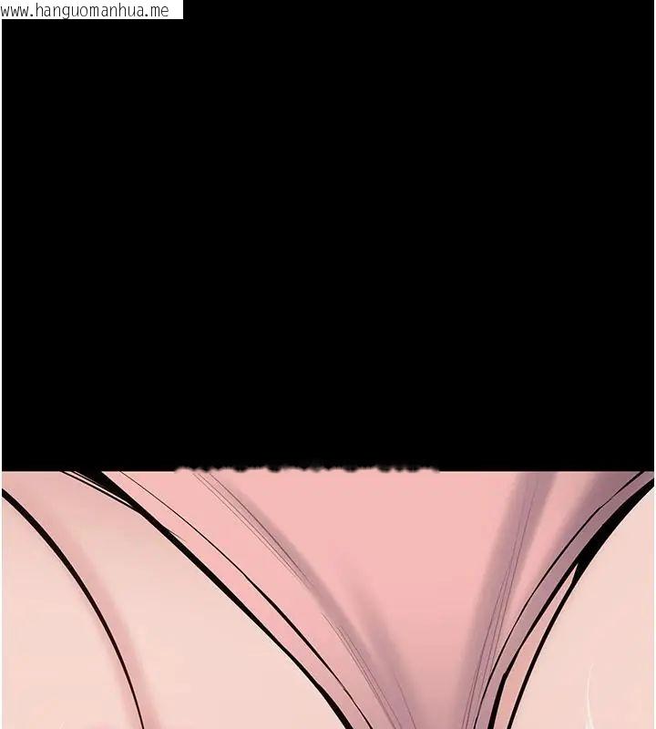 韩国漫画为民服务App韩漫_为民服务App-第24话-人妻高潮是违法的在线免费阅读-韩国漫画-第98张图片