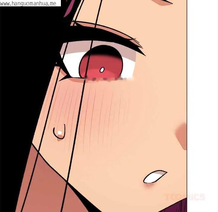 韩国漫画缺德邻居难相处韩漫_缺德邻居难相处-第96话在线免费阅读-韩国漫画-第148张图片