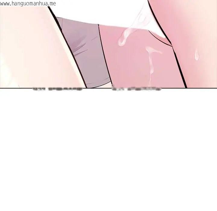韩国漫画夫妇游戏/夫妇挑战赛韩漫_夫妇游戏/夫妇挑战赛-第89话在线免费阅读-韩国漫画-第19张图片