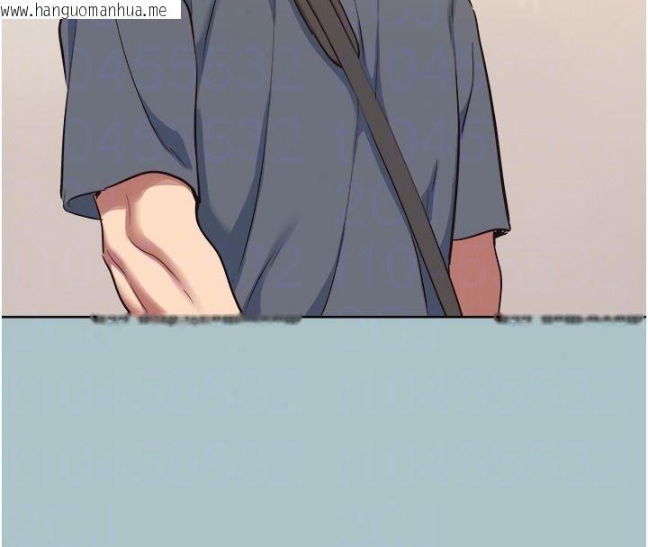 韩国漫画不要恋爱要打砲韩漫_不要恋爱要打砲-第57话-主导权之争在线免费阅读-韩国漫画-第59张图片