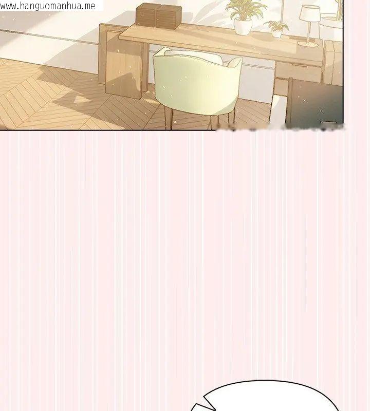 韩国漫画夫妇游戏/夫妇挑战赛韩漫_夫妇游戏/夫妇挑战赛-第90话在线免费阅读-韩国漫画-第87张图片