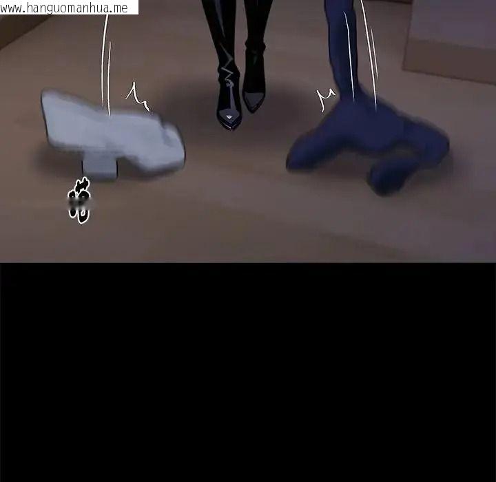 韩国漫画黑道X上班族/我身体里的那个家伙韩漫_黑道X上班族/我身体里的那个家伙-第74话在线免费阅读-韩国漫画-第134张图片