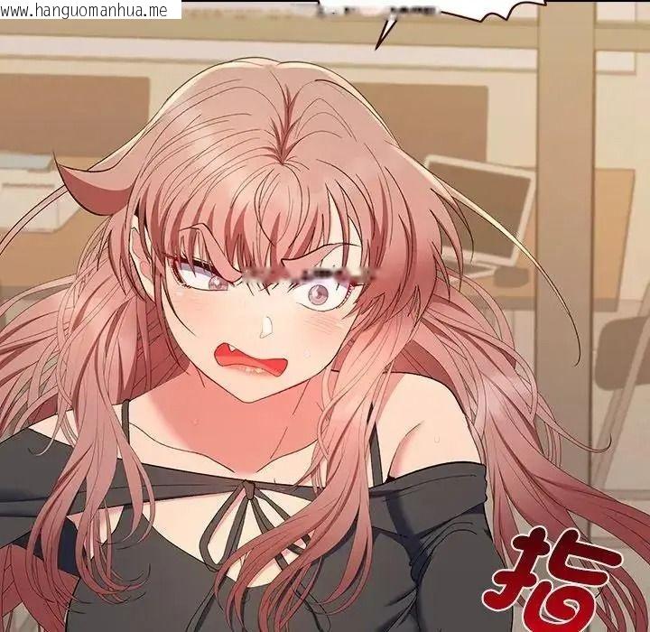 韩国漫画她们教会我的事/全员交往中韩漫_她们教会我的事/全员交往中-第46话在线免费阅读-韩国漫画-第159张图片