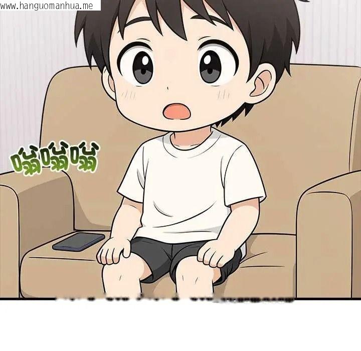 韩国漫画渣男生存守则韩漫_渣男生存守则-第8话在线免费阅读-韩国漫画-第38张图片