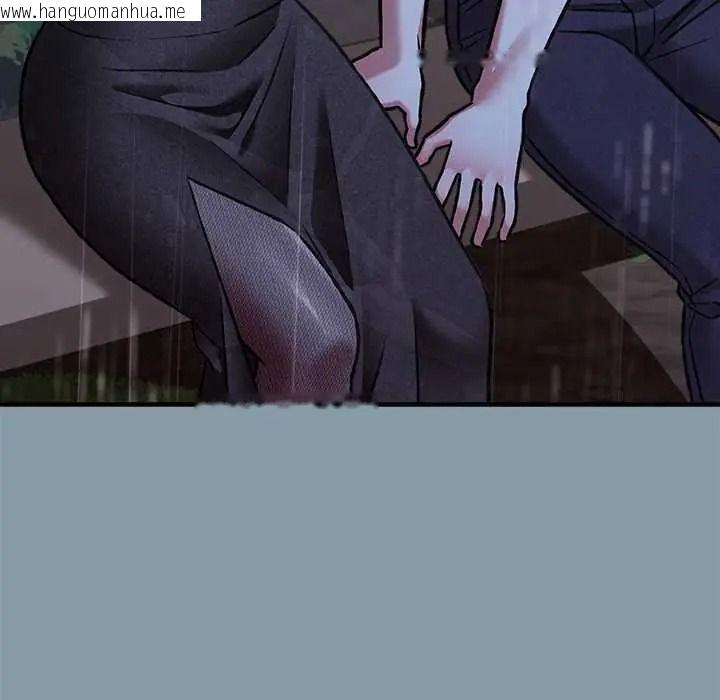 韩国漫画扑通扑通终极密码韩漫_扑通扑通终极密码-第32话在线免费阅读-韩国漫画-第83张图片