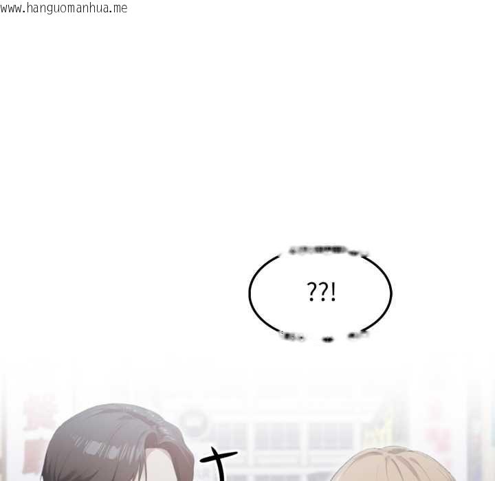 韩国漫画新都市人妻的秘密社团韩漫_新都市人妻的秘密社团-第17话在线免费阅读-韩国漫画-第78张图片
