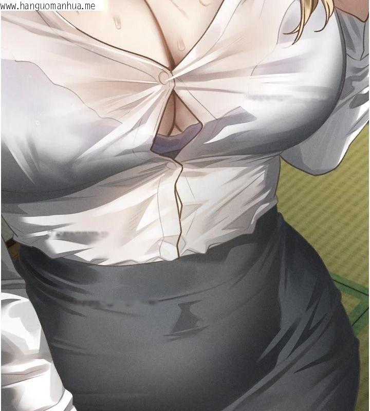 韩国漫画堕落物语2韩漫_堕落物语2-第67话-一触即发的男女混汤在线免费阅读-韩国漫画-第18张图片