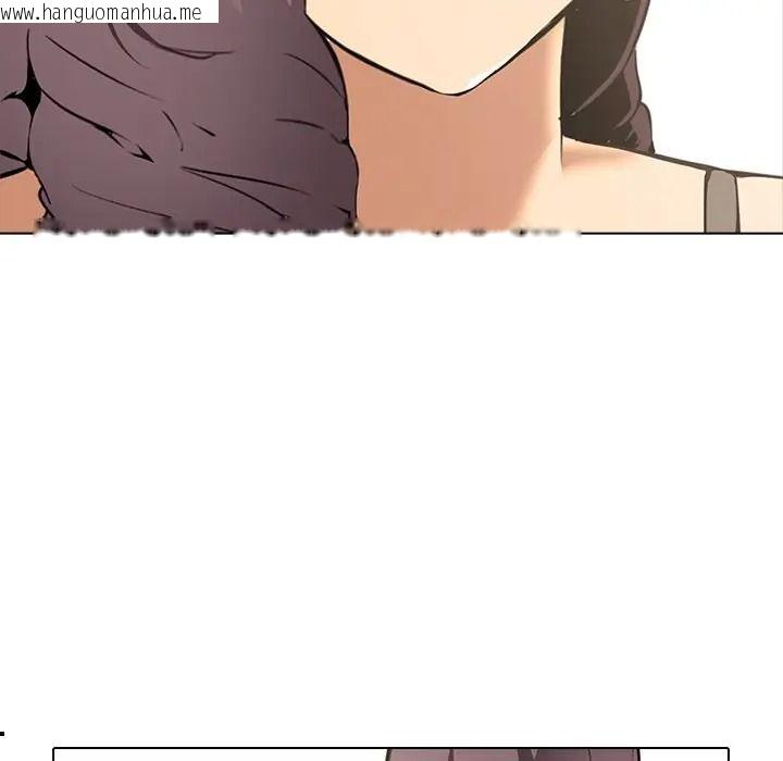 韩国漫画公寓生存游戏韩漫_公寓生存游戏-第9话在线免费阅读-韩国漫画-第62张图片