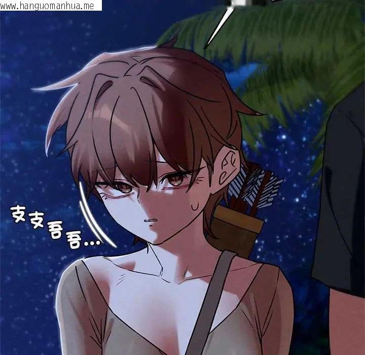韩国漫画危险同学会韩漫_危险同学会-第129话在线免费阅读-韩国漫画-第126张图片