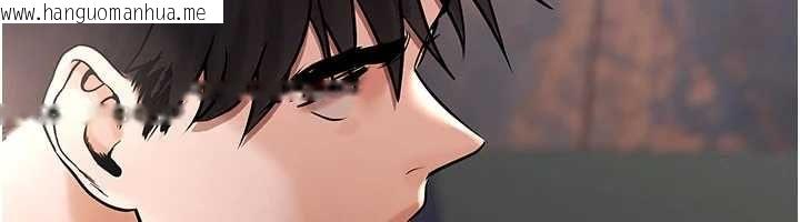 韩国漫画欲债韩漫_欲债-第21话-无法忘怀的那天在线免费阅读-韩国漫画-第68张图片