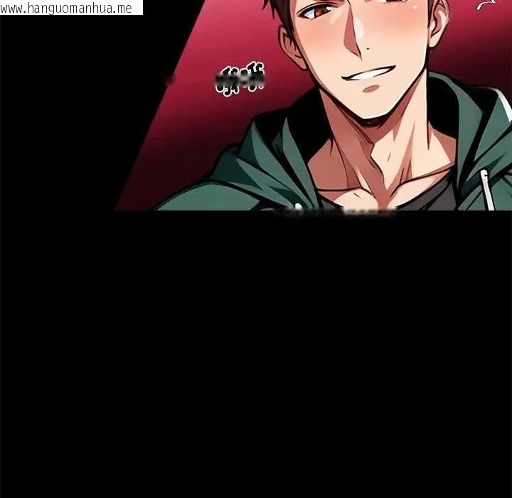 韩国漫画黑道X上班族/我身体里的那个家伙韩漫_黑道X上班族/我身体里的那个家伙-第73话在线免费阅读-韩国漫画-第18张图片