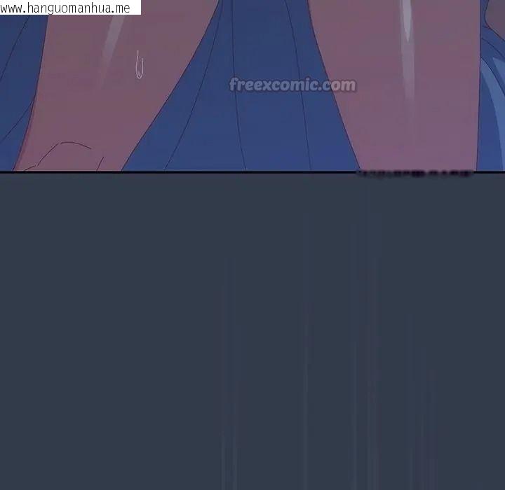 韩国漫画与众不同的兄妹/我家的掌上明珠韩漫_与众不同的兄妹/我家的掌上明珠-第60话在线免费阅读-韩国漫画-第165张图片