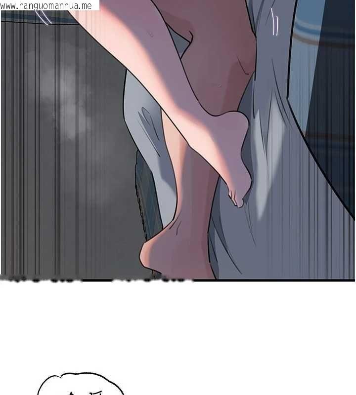 韩国漫画岳母为何那样韩漫_岳母为何那样-第115话-从未有过的感觉在线免费阅读-韩国漫画-第76张图片